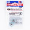 Tamiya 95327 - 19mm Aluminum Rollers Aero-Spoke with Plastic Rings (Light Blue)