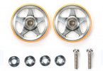Tamiya 94994 - JR 19mm Aluminum Rollers (5 Spokes) w/Plastic Rings (Orange) Tamiya 94994 - JR 19mm Aluminum Rollers (5 Spokes) w/Plastic Rings (Orange)