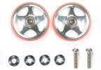 Tamiya 94995 - JR 19mm Aluminum Rollers (5 Spokes) w/Plastic Rings (Red) Tamiya 94995 - JR 19mm Aluminum Rollers (5 Spokes) w/Plastic Rings (Red)