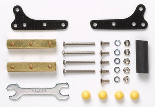 Tamiya 15490 - Side Mass Damper Set for MA Chassis