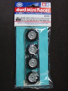 Tamiya 15219 - S.Dia.Plated Spoke Wheel