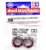 Tamiya 92371 - Low Friction Low Profile Tire (Maroon, 2pcs.) Graha Tamiya