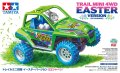 alt="Tamiya 95700 - Jr Trail Mini 4WD Easter Ver. (EZ Chassis)" title="Tamiya 95700 - Jr Trail Mini 4WD Easter Ver. (EZ Chassis)"