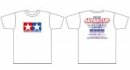 Tamiya 67368 - Tamiya T-Shirt Japan Cup 2017 (M)