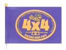 Tamiya 66420 - Mini 4WD Flag