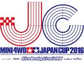 alt="Tamiya 67305 - (M Size) Tamiya T-Shirt Mini 4WD Japan Cup 2016 Ultra Burning Circuit 2016 J-Cup" title="Tamiya 67305 - (M Size) Tamiya T-Shirt Mini 4WD Japan Cup 2016 Ultra Burning Circuit 2016 J-Cup"
