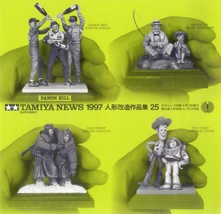 Tamiya 64245 - Remodeled Figures Vol.25