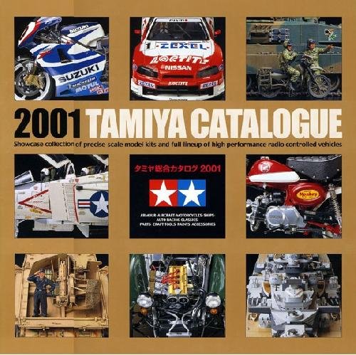 Tamiya 64285 - 2001 Tamiya Catalog (English)