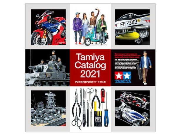 Tamiya 64431 - Tamiya Catalogue 2021 (Scale Model Version) (English /German/French/Spanish)