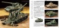 alt="Tamiya 64406 - Tamiya catalog 2017 (Scale Model Version)" title="Tamiya 64406 - Tamiya catalog 2017 (Scale Model Version)"