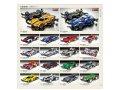 alt="Tamiya 64445 - Tamiya Catalog 2023 Scale Models (expanded version)" title="Tamiya 64445 - Tamiya Catalog 2023 Scale Models (expanded version)"