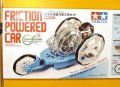 alt="Tamiya 70217 - Flywheel Car Assembly Kit/Friction Powered Car" title="Tamiya 70217 - Flywheel Car Assembly Kit/Friction Powered Car"