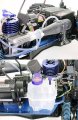 alt="Tamiya 43501 - 1/8 Scale Monster Truck - RC GP RTR Terra Crusher" title="Tamiya 43501 - 1/8 Scale Monster Truck - RC GP RTR Terra Crusher"