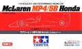 alt="Tamiya 84192 - 1/10 RC McLaren MP4/5B Honda (F104W Chassis) [Limited Edition]" title="Tamiya 84192 - 1/10 RC McLaren MP4/5B Honda (F104W Chassis) [Limited Edition]"