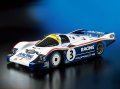 alt="Tamiya 47508 - 1/10 RC Porsche 956 Group C" title="Tamiya 47508 - 1/10 RC Porsche 956 Group C"