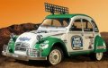 alt="Tamiya 58670 - 1/10 Citroen 2CV Rally (M-05Ra Chassis)" title="Tamiya 58670 - 1/10 Citroen 2CV Rally (M-05Ra Chassis)"