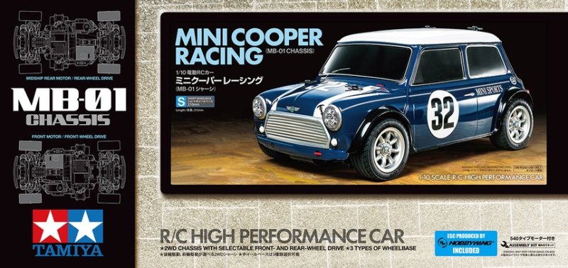 Tamiya 58747 MB-01 110 Mini Cooper Racing