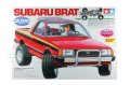 alt="Tamiya 47413 - Subaru Brat Blue" title="Tamiya 47413 - Subaru Brat Blue"