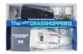 alt="Tamiya 58643 - 1/10 Grasshopper II (2017)" title="Tamiya 58643 - 1/10 Grasshopper II (2017)"