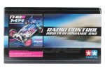 Tamiya 84418 - 1/10 RC TT-02B MS