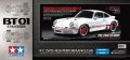 alt="Tamiya 47507 - 1/10 Porsche 911 Carrera RSR 2.8 White Prepainted Body (BT-01 Chassis)" title="Tamiya 47507 - 1/10 Porsche 911 Carrera RSR 2.8 White Prepainted Body (BT-01 Chassis)"