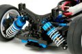 alt="Tamiya 84288 - 1/10 RC FF-03R Chassis Kit (Limited Edition)" title="Tamiya 84288 - 1/10 RC FF-03R Chassis Kit (Limited Edition)"