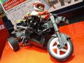 alt="Tamiya 57405 - RC Trike T3-01 Dancing Rider" title="Tamiya 57405 - RC Trike T3-01 Dancing Rider"