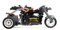 alt="Tamiya T3-01 Combo Set (57405 Dancing Rider Trike & 57407 Dual Rider) 1/8 Scale Star Unit Triple Wheel Series" title="Tamiya T3-01 Combo Set (57405 Dancing Rider Trike & 57407 Dual Rider) 1/8 Scale Star Unit Triple Wheel Series"