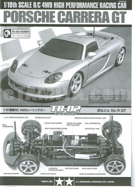 Tamiya 1/10 Porsche Carrera GT (TB-02 Chassis) #58322