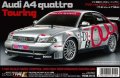 alt="Tamiya 47414 - Audi A4 STW Quattro Touring (TT-01E Chassis)" title="Tamiya 47414 - Audi A4 STW Quattro Touring (TT-01E Chassis)"
