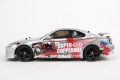 alt="Tamiya 58386 - 1/10 RC NISMO Coppermix Silvia - TT01D LED Lights" title="Tamiya 58386 - 1/10 RC NISMO Coppermix Silvia - TT01D LED Lights"