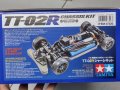 alt="Tamiya 47326 - 1/10 TT-02R Chassis Kit" title="Tamiya 47326 - 1/10 TT-02R Chassis Kit"