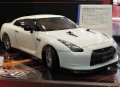 alt="Tamiya 58623 - 1/10 Nissan GT-R (TT-02D Chassis) Drift Spec" title="Tamiya 58623 - 1/10 Nissan GT-R (TT-02D Chassis) Drift Spec"