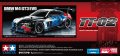 alt="Tamiya 58751 - 1/10 RC BMW M4 GT3 EVO (TT-02 Chassis)" title="Tamiya 58751 - 1/10 RC BMW M4 GT3 EVO (TT-02 Chassis)"