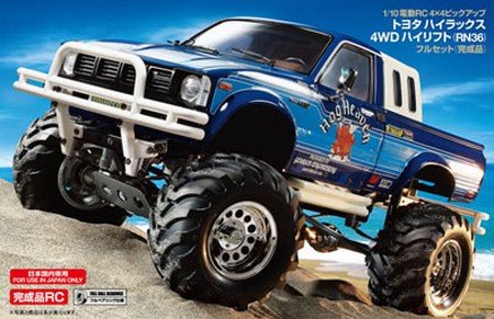 Tamiya 23690 - RTR 1/10 RC Toyota Bruiser (RN36) Finished