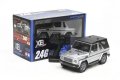 alt="Tamiya 57898 - 1/10 XB Mercedes-Benz G 320 Cabrio (MF-01X)" title="Tamiya 57898 - 1/10 XB Mercedes-Benz G 320 Cabrio (MF-01X)"