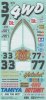 Tamiya 9495516 - Sticker: 58391 Hotshot