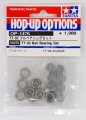 alt="Tamiya 54476 - 1/10 RC TT-02 Ball Bearing Set TT02 OP.1476 OP-1476" title="Tamiya 54476 - 1/10 RC TT-02 Ball Bearing Set TT02 OP.1476 OP-1476"