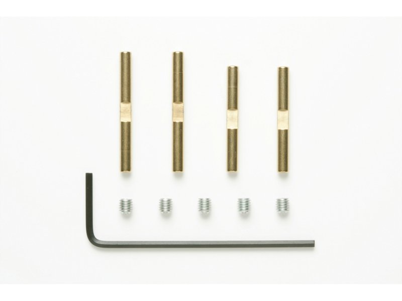 Tamiya 53917 - RC 2.6mm Titanium Suspension Shaft - For Reversible Suspension OP-917