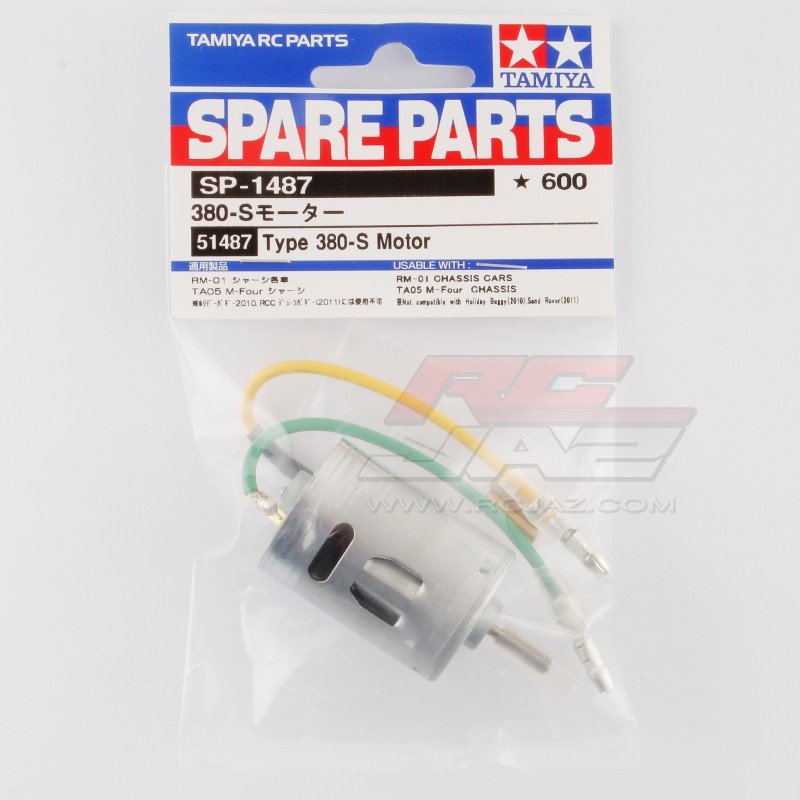 Tamiya 51487 - Type 380-S Motor SP-1487