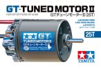 Tamiya 22096 - GT-Tuned Motor II (25T)
