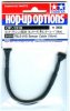 Tamiya 54318 - Sensor Cable (16cm) for Tamiya Brushless ESC 01 (W/Sensor) OP-1318