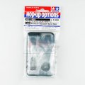 alt="Tamiya 54893 - Aluminum Adjustable Servo Horn OP-1893" title="Tamiya 54893 - Aluminum Adjustable Servo Horn OP-1893"