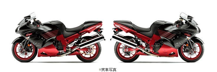 あちゃん Kawasaki Ninja ZX-14 - Tamiya 14112 | kingshobby.com