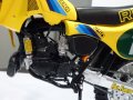 alt="Tamiya 14013 - 1/12 Suzuki RM250 Motocrosser" title="Tamiya 14013 - 1/12 Suzuki RM250 Motocrosser"