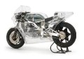 alt="Tamiya 14126 - 1/12 Honda NSR500 1984 - Full View" title="Tamiya 14126 - 1/12 Honda NSR500 1984 - Full View"