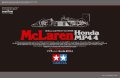 alt="Tamiya 89719 - 1/20 Mclaren Honda MP4/4 ( Black Box )" title="Tamiya 89719 - 1/20 Mclaren Honda MP4/4 ( Black Box )"