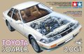 alt="Tamiya 24064 - 1/24 Toyota Soarer 3.0GT" title="Tamiya 24064 - 1/24 Toyota Soarer 3.0GT"
