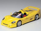 Tamiya 24207 - 1/24 Ferrari F50 Yellow Version