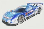 Tamiya 24286 - 1/24 Raybing NSX 2005